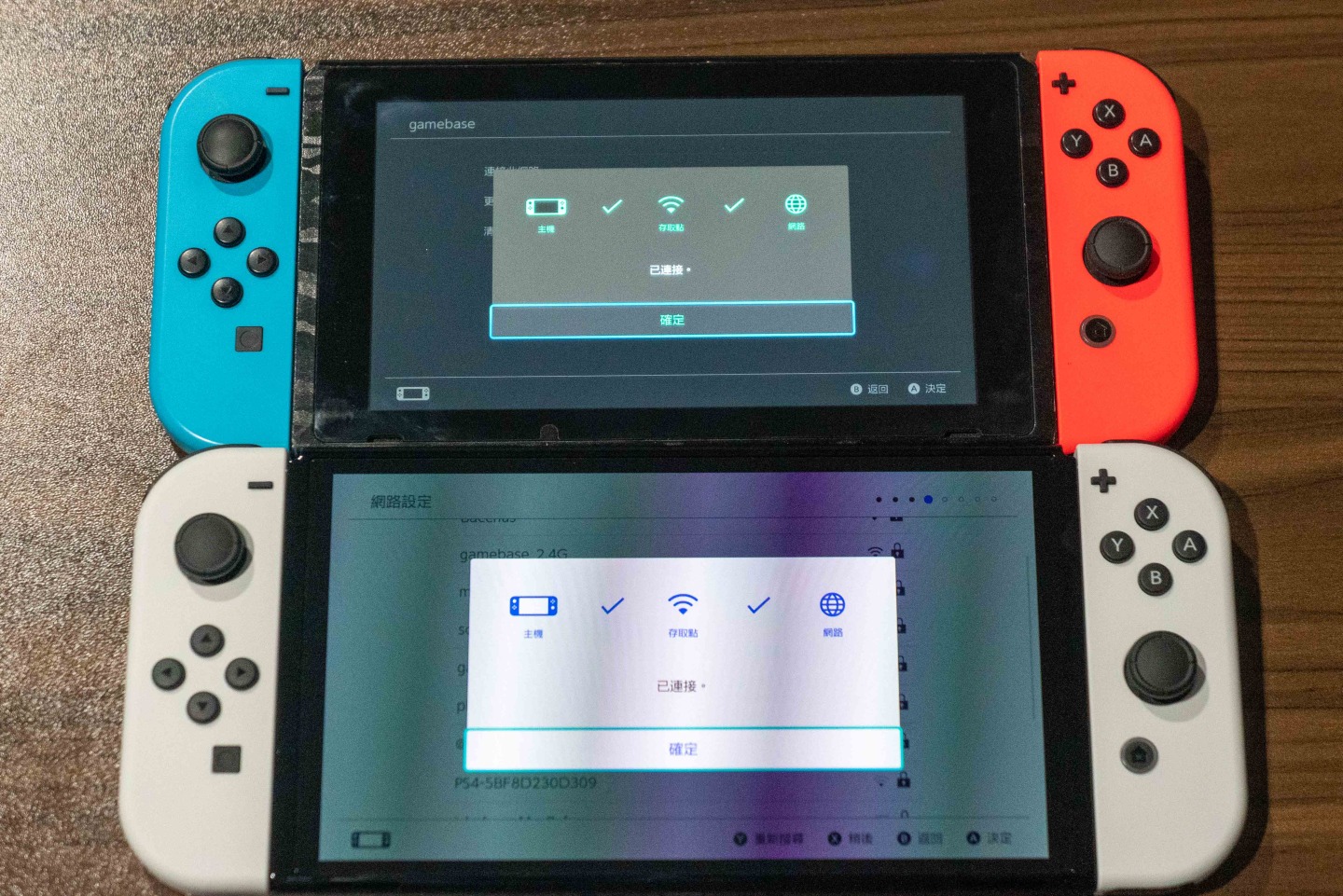 Nintendo Switch OLED 款式开箱动手玩，7寸鲜明萤幕大幅提升携带游玩视觉体验