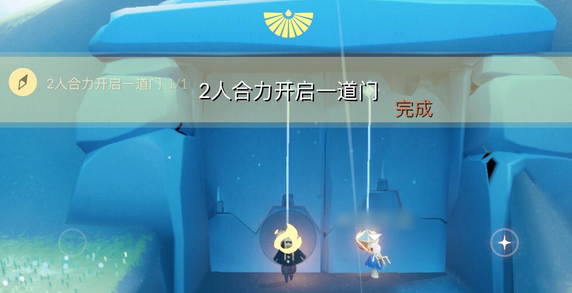 《光遇》2021年12月7日每日任务攻略