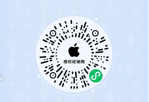 《哈利波特魔法觉醒》Apple专营店线下活动预约地址分享