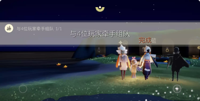 《光遇》2022年7月21日常任务完成攻略分享