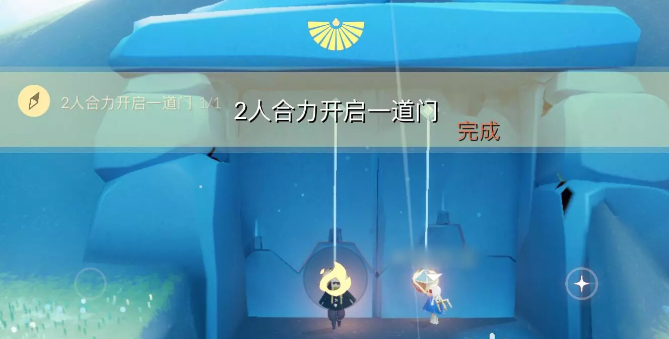 《光遇》2022年10月25日常任务完成攻略分享