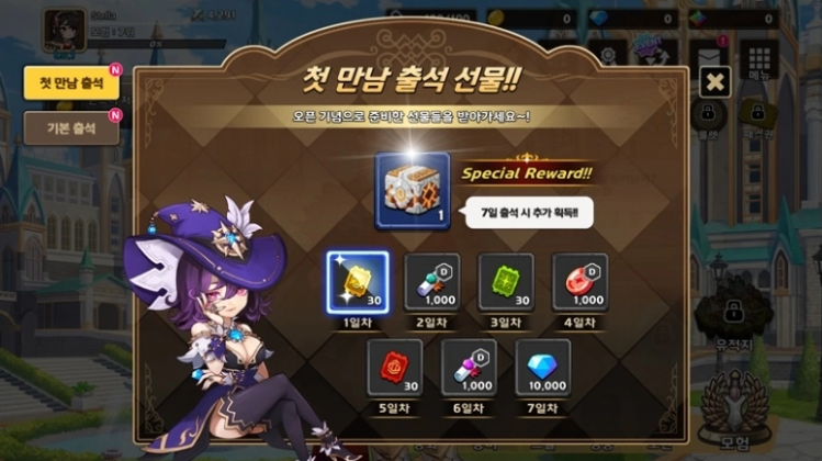 《英雄联盟 Heroes Unite：Idle ＆ Merge》IP 改编《Legend of Kingdom》韩国正式上线