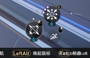 《崩坏星穹铁道》角色跳跃方法