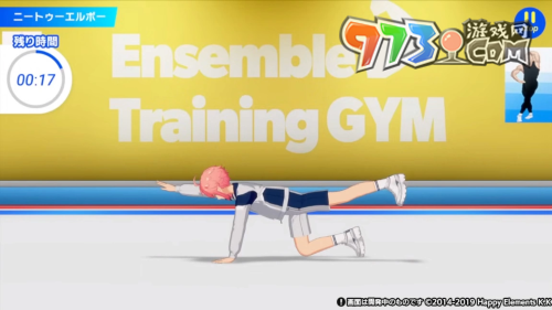 《偶像梦幻祭》衍生 App《Ensemble Training》发表，跟着节奏与喜欢的偶像一起运动！