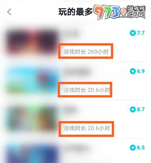 《taptap》游戏时长查看方法介绍