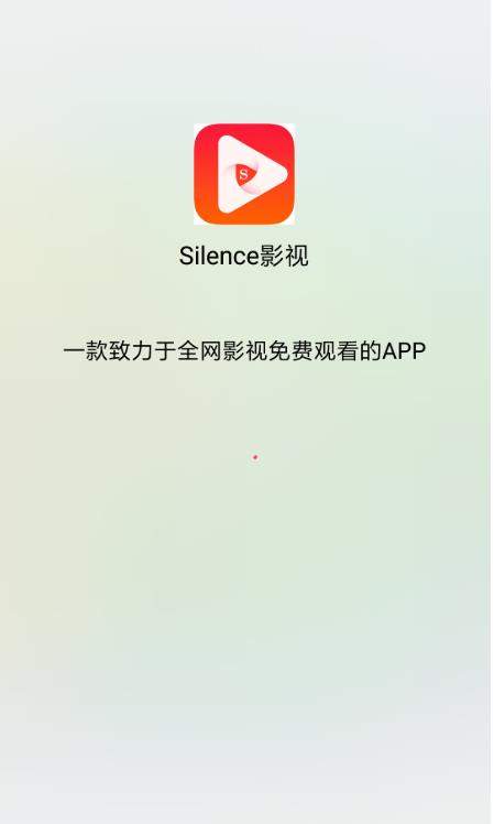 Silence影视截图(1)