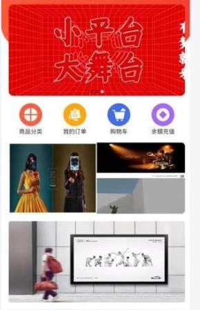 谷多多截图(2)