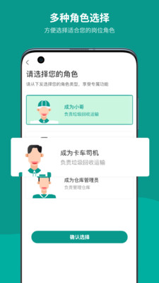 77读书福利截图(3)