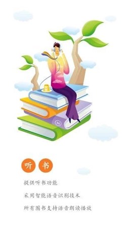 92k小说网截图(2)