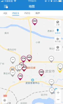 城市保镖截图(4)