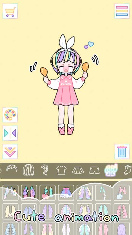 Pastel Girl截图(3)