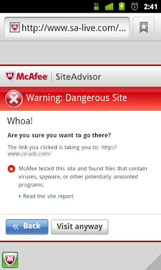 McAfee Security截图(2)