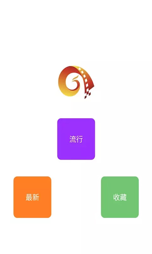 多多影院手机在线截图(1)