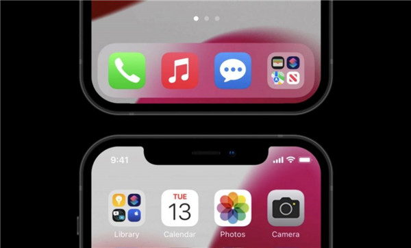 ios16描述文件截图(2)