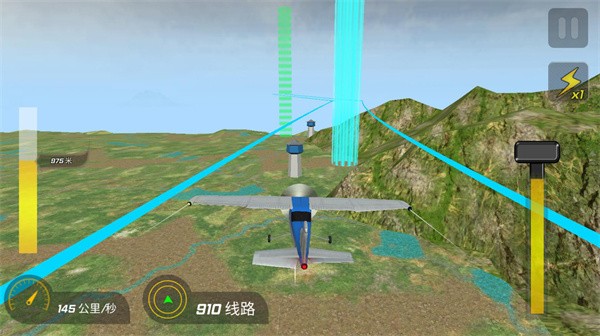 高空飞机模拟截图(3)