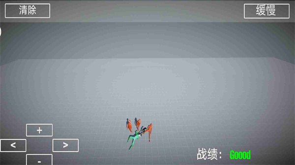 布娃娃战斗模拟器2截图(1)