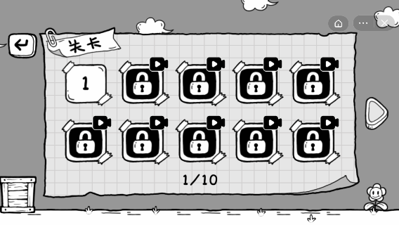 茶叶蛋大冒险正版截图(3)