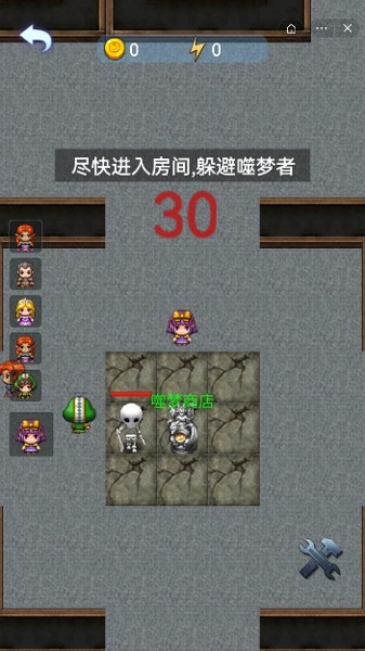 精灵与恶魔截图(3)