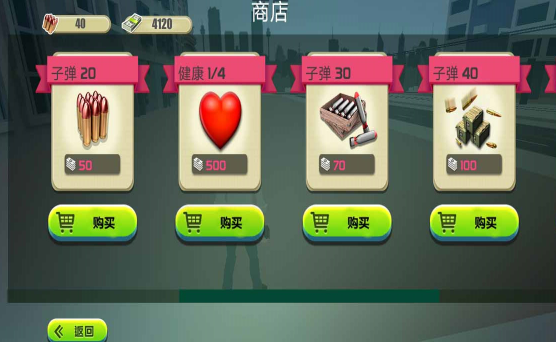 沙盒像素模拟无广告版截图(2)