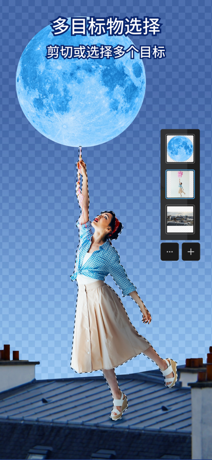 photoshop13.0版截图(2)