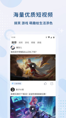 影视大全纯净版1.1.8版截图(4)