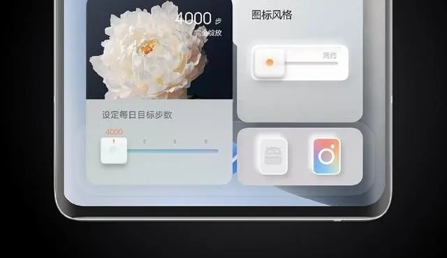 花园漫步壁纸截图(2)