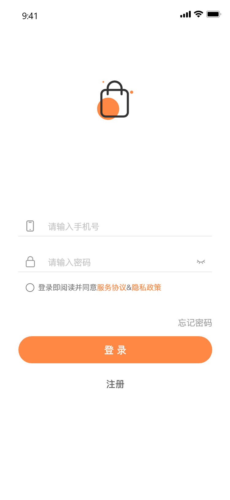 丽质优选截图(4)