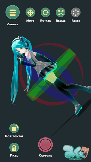 mikuture截图(2)