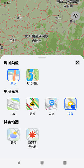 petal地图截图(2)