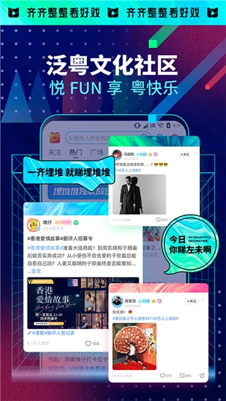 埋堆堆免费版截图(5)