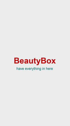 beautybox最新版本截图(1)