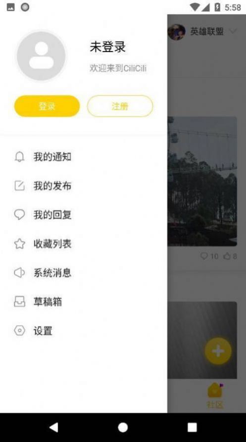 cilicili短视频安装3.5.3版截图(2)