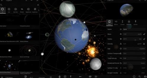 宇宙沙盘2手机版截图(1)