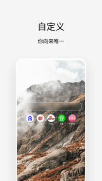 via浏览器TV版截图(2)