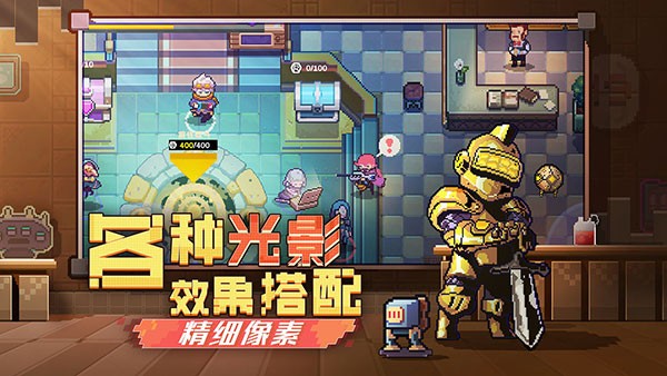 无序次元0.9.3版截图(3)