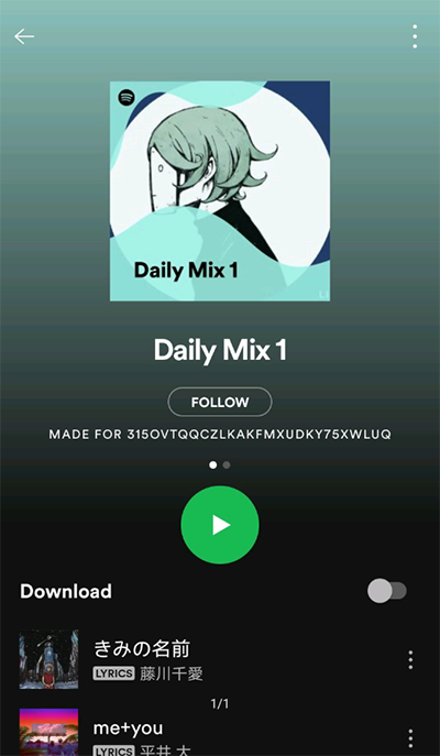 Spotify免登录版截图(2)