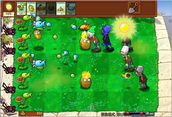 pvz杂交版骄阳玉米投手截图(3)