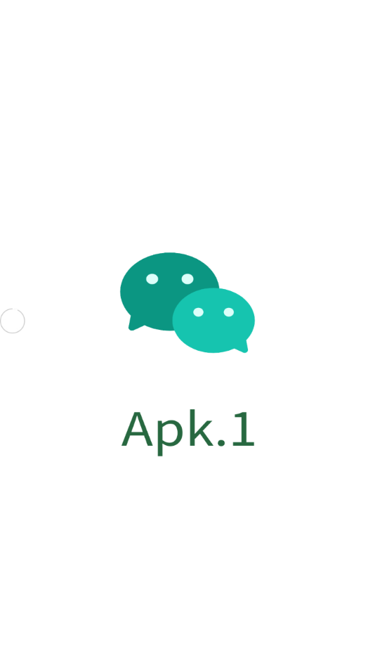 微信apk1安装器最新版截图(1)