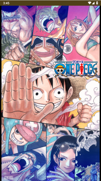 ONE PIECE BASE海贼王漫画app截图(2)