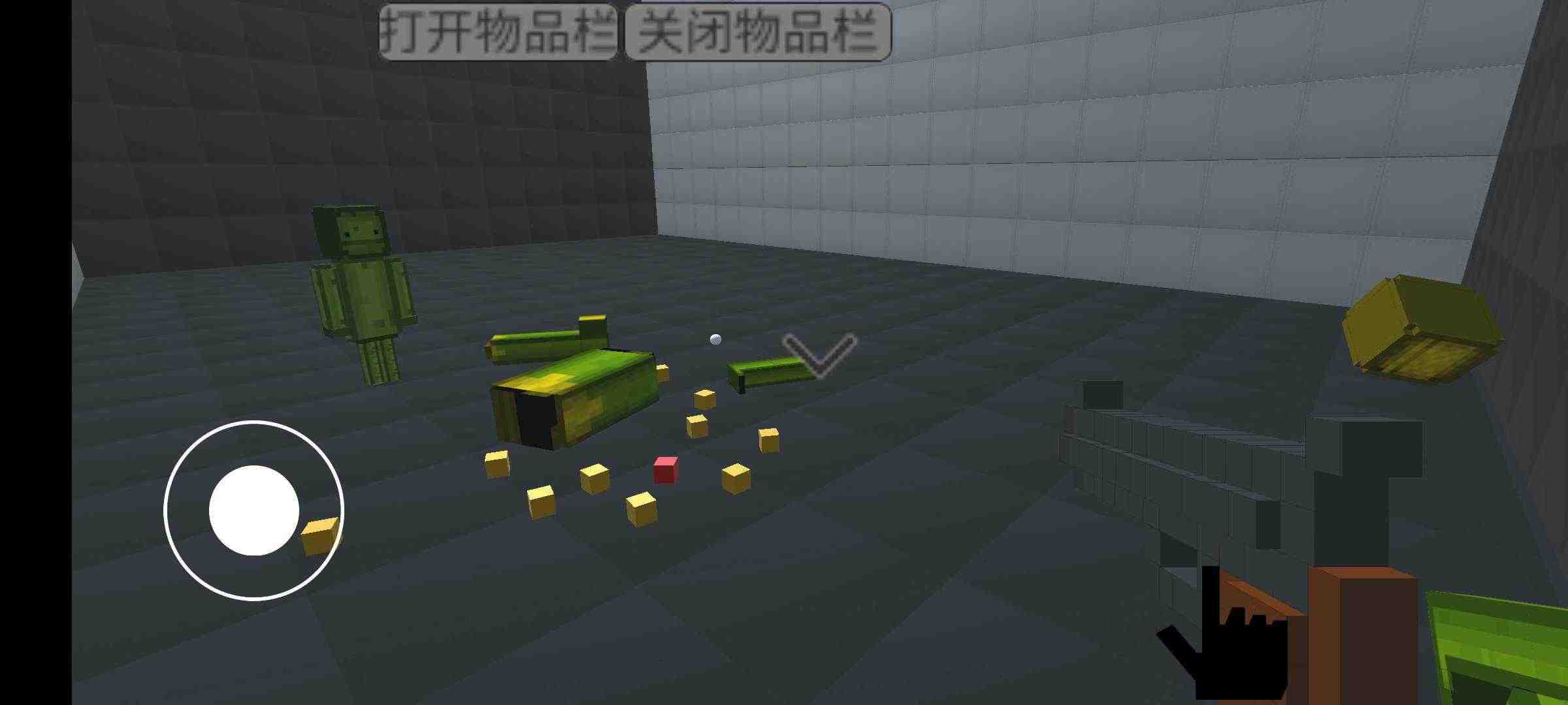 甜瓜游乐场3d无广告版截图(1)