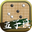 会玩五子棋