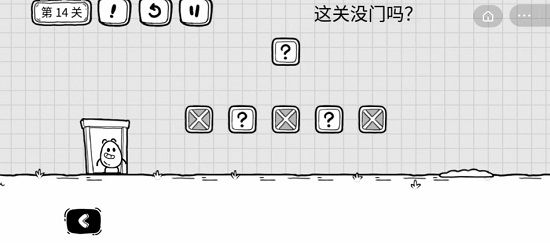 《茶叶蛋大冒险》闯关通关关卡方法汇总