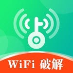 2024一键直连接wifi软件推荐盘点