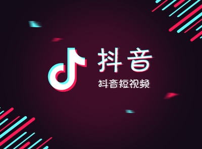 抖音君不见妾起舞翩翩什么歌