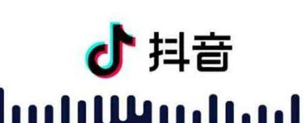 抖音2019最火的歌是什么 2019最火前20首歌盘点