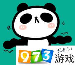 抖音呀马大叔与小舅舅是什么歌？ 撒给拉萨吾嘟~嘟