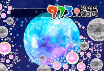 《流浪小星球》火星关卡通关攻略