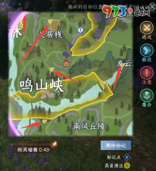 《逆水寒手游》逐鹿仙原玩法介绍