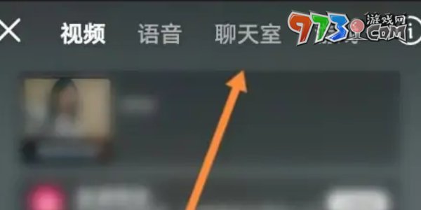 《快手》放映厅添加电影方法