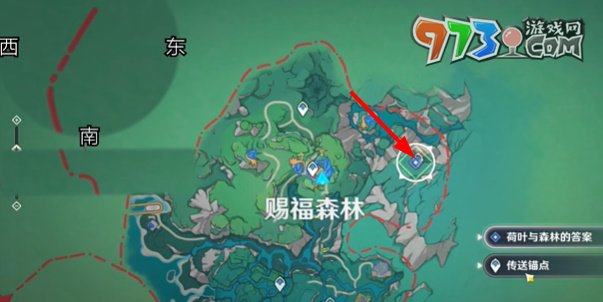 《原神》4.8版本荷叶与森林的答案任务攻略